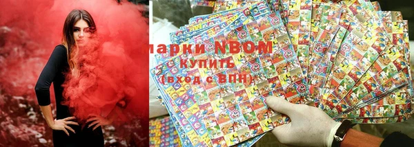 шишки Богданович